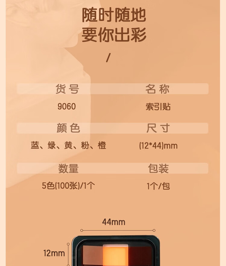 详情-14.jpg