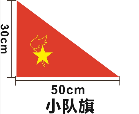 微信截图_20230717092721.png