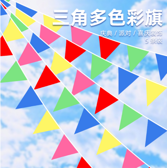 微信截图_20230717093356.png