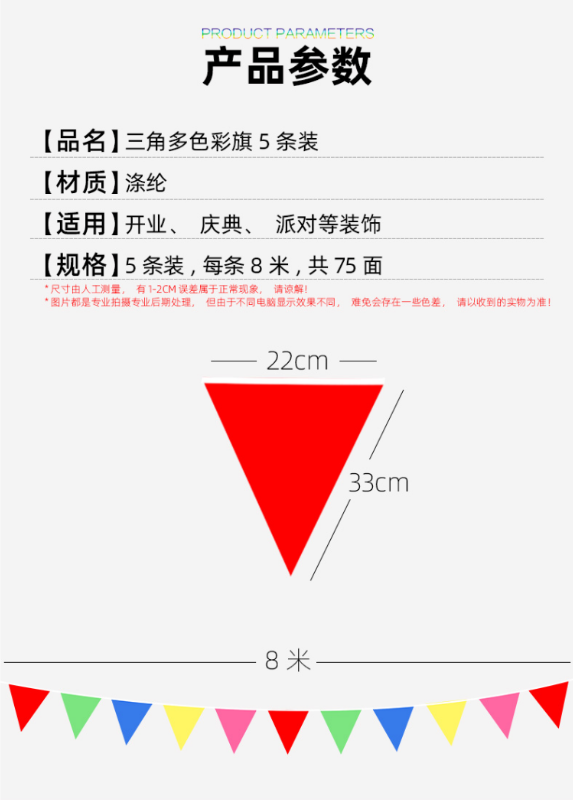 微信截图_20230717093408.png