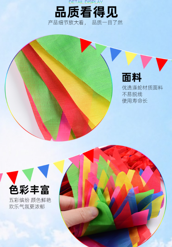 微信截图_20230717093505.png