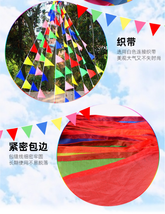 微信截图_20230717093520.png