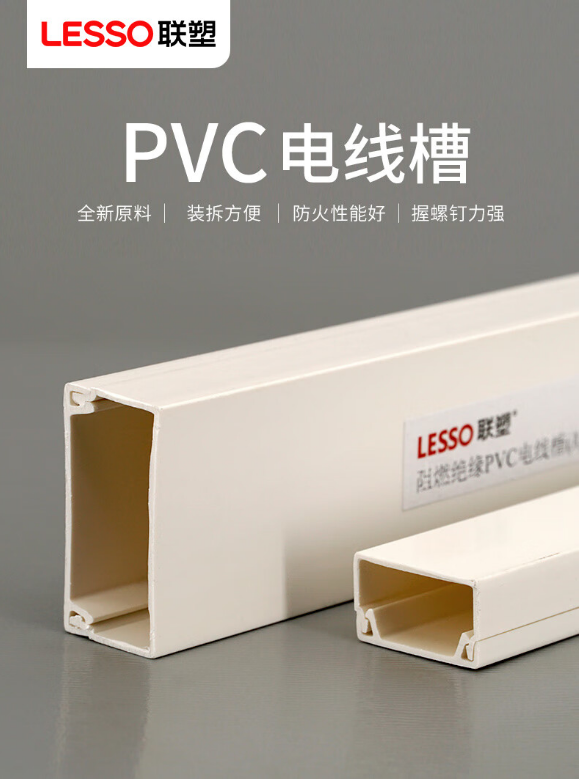 微信截图_20230717094513.png
