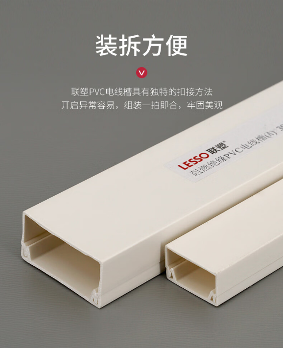 微信截图_20230717094534.png