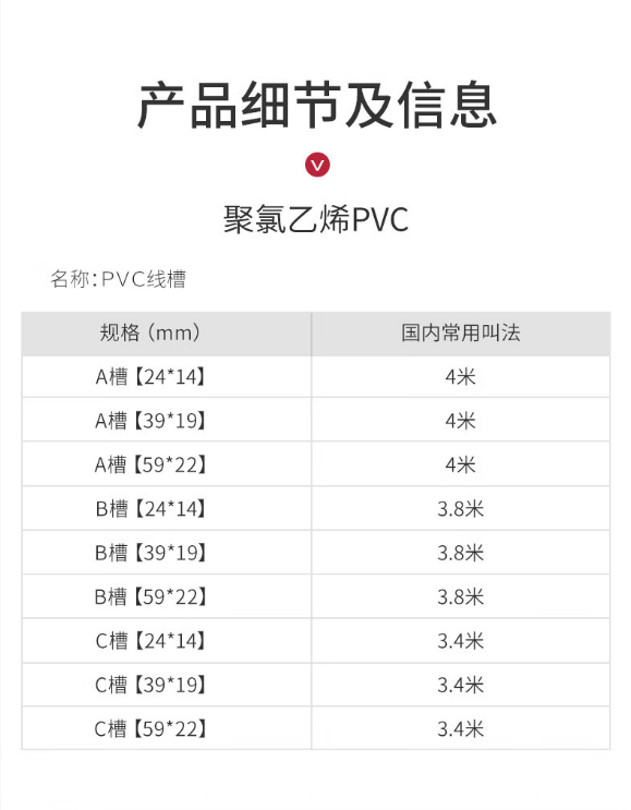 微信截图_20230717094550.png