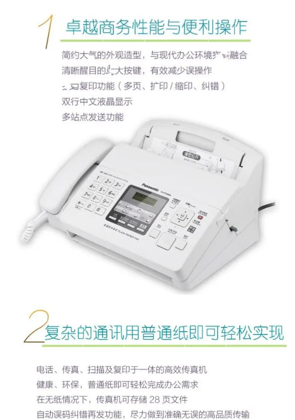 微信截图_20230717102223.png