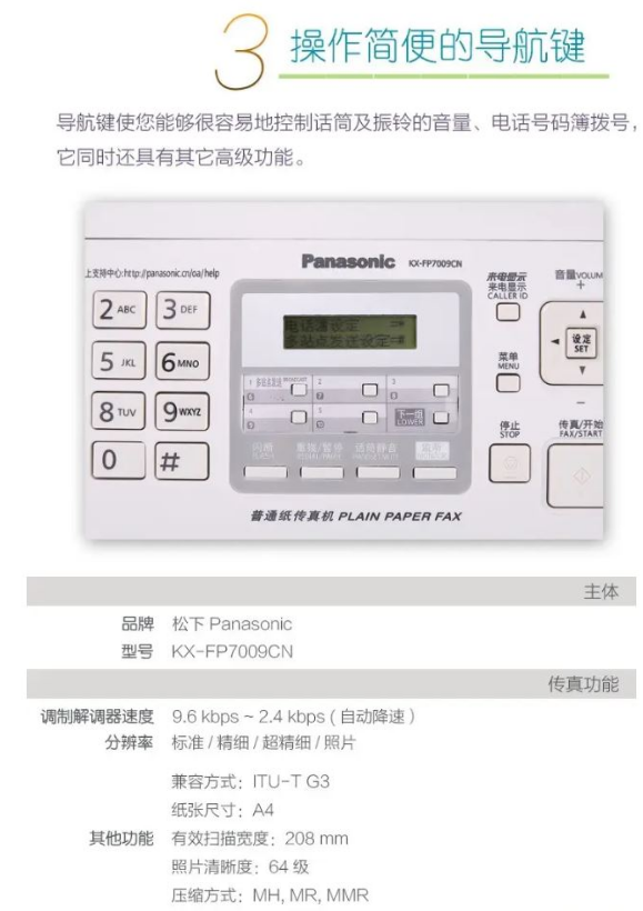 微信截图_20230717102233.png