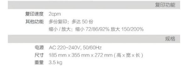 微信截图_20230717102241.png