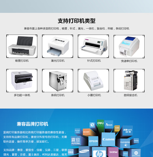 微信截图_20230717114242.png
