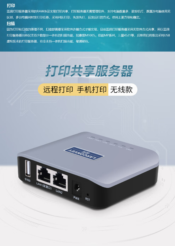 微信截图_20230717114558.png