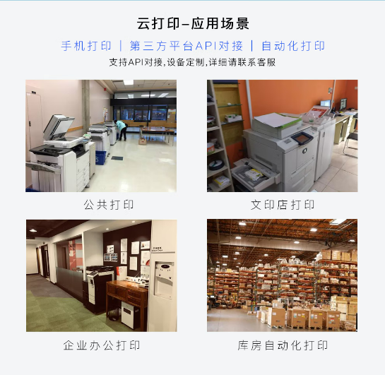 微信截图_20230717114624.png