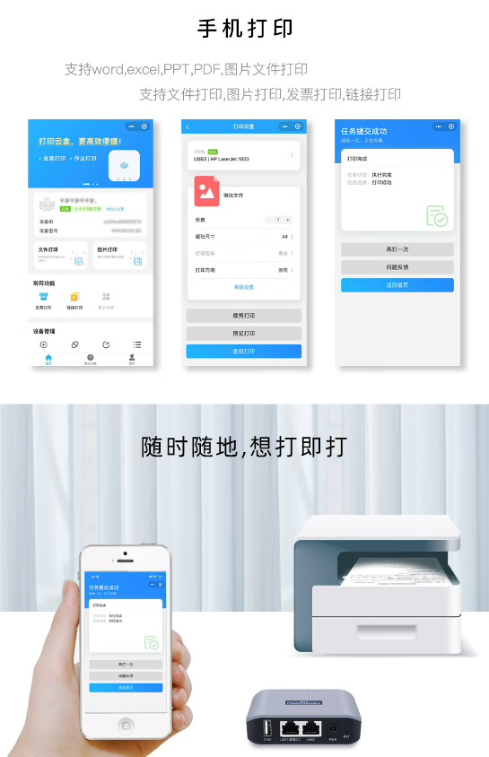 微信截图_20230717114633.png