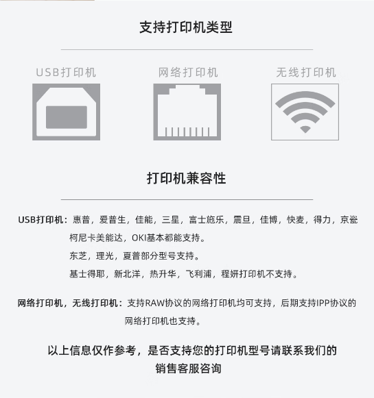 微信截图_20230717114639.png
