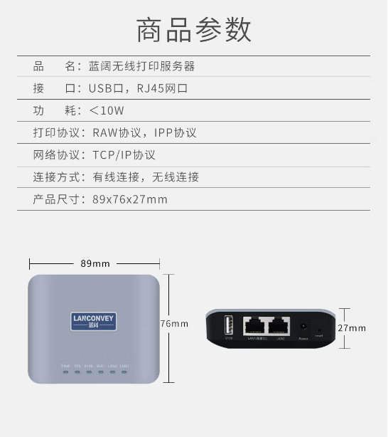 微信截图_20230717114736.png
