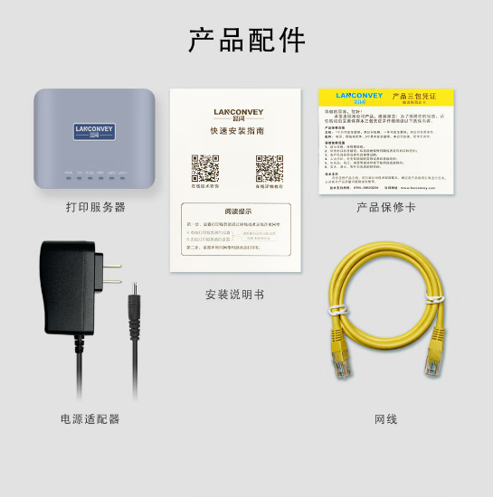 微信截图_20230717114743.png
