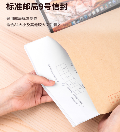 1689568317602082.png 微信截图_20230717123016.png