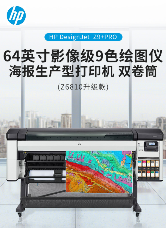 微信截图_20230717130916.png