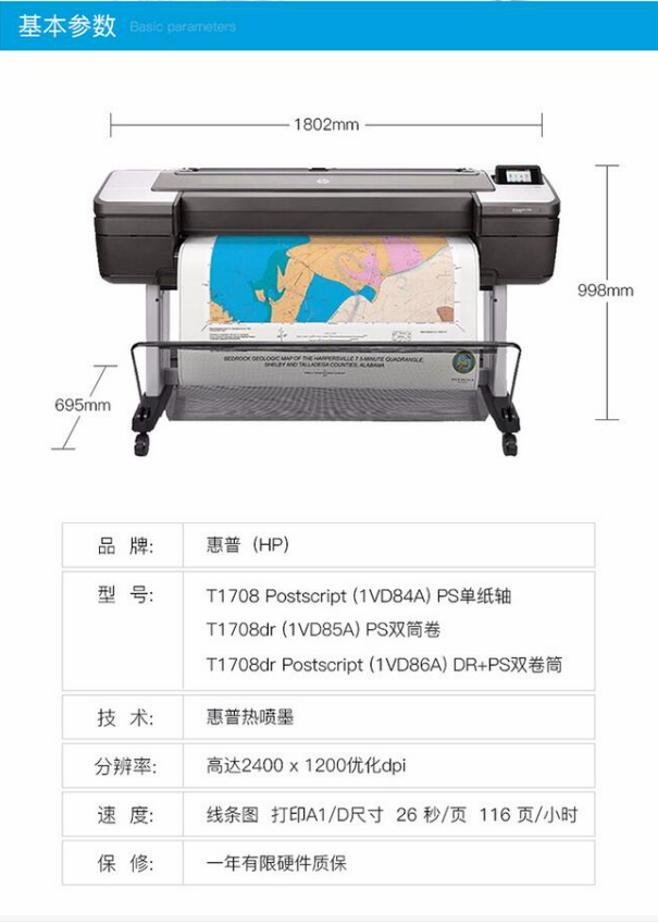 微信截图_20230717131240.png