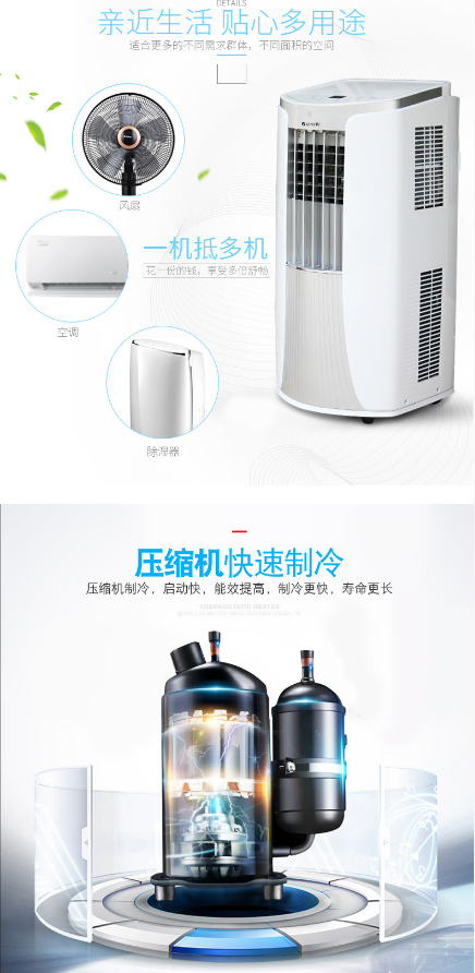 微信截图_20230717131927.png