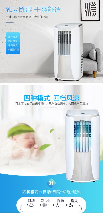 微信截图_20230717131940.png