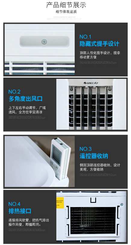 微信截图_20230717132038.png