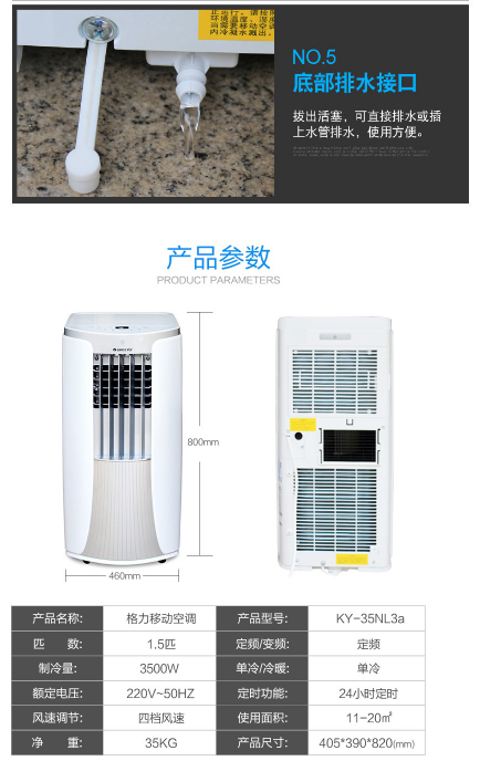 微信截图_20230717132047.png
