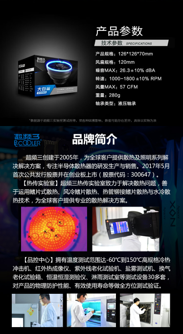 微信截图_20230717133449.png