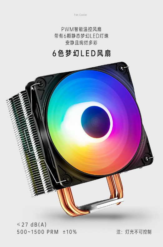 微信截图_20230717133725.png