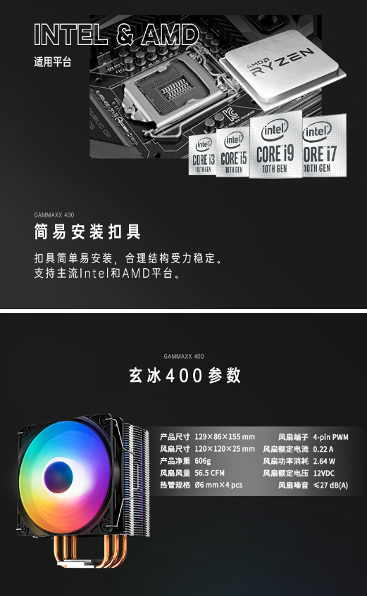 微信截图_20230717133750.png