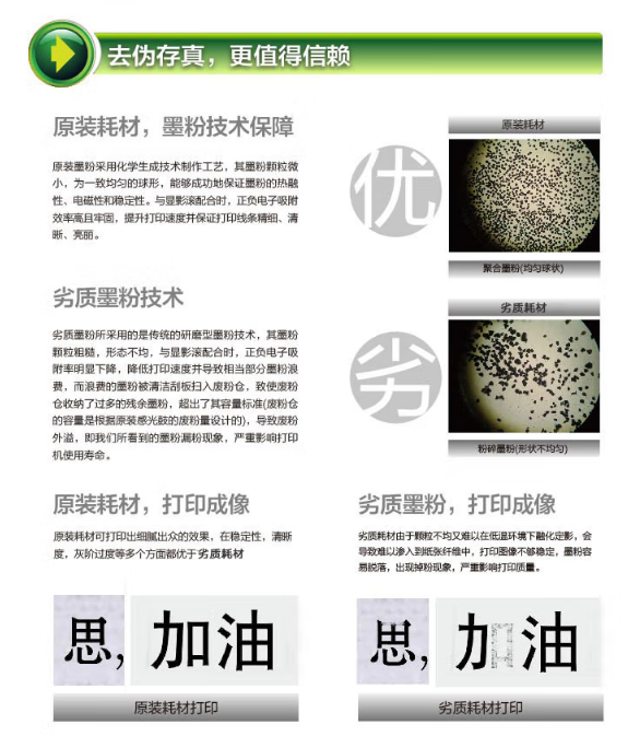 微信截图_20230717141852.png