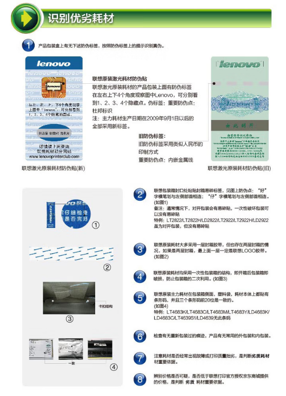 微信截图_20230717141901.png