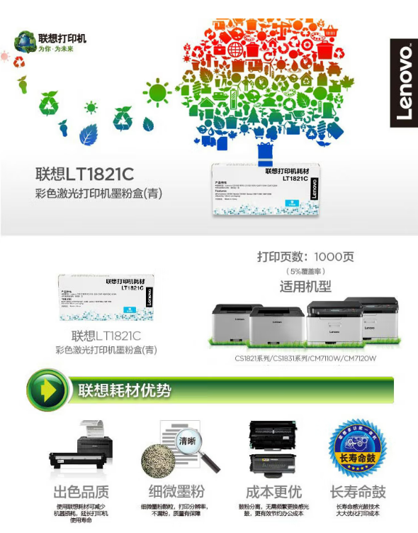微信截图_20230717141843.png