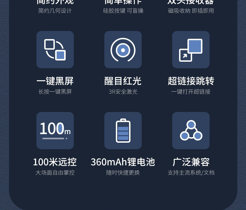 详情-04.jpg