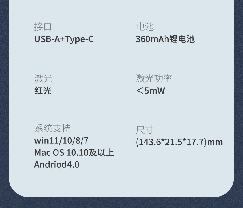 详情-32.jpg