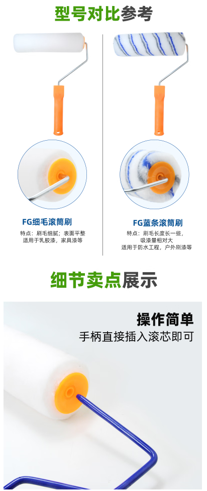 微信截图_20230717163543.png