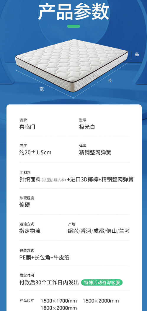 微信截图_20230717172452.png