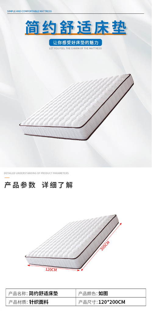 微信截图_20230717173006.png