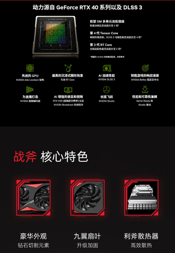 微信截图_20230718110724.png