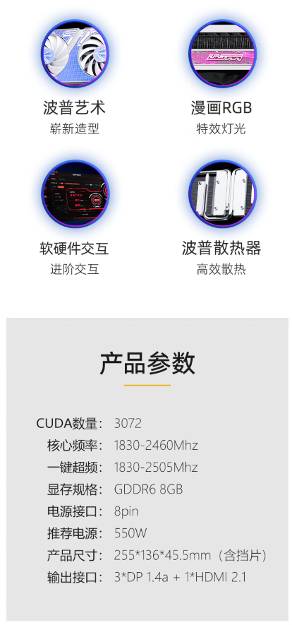 微信截图_20230718110845.png