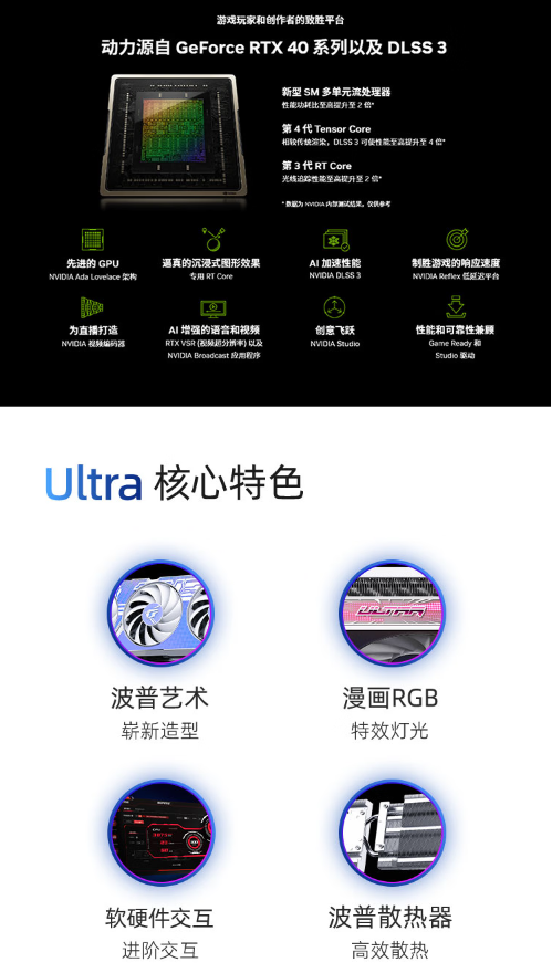 微信截图_20230718111017.png