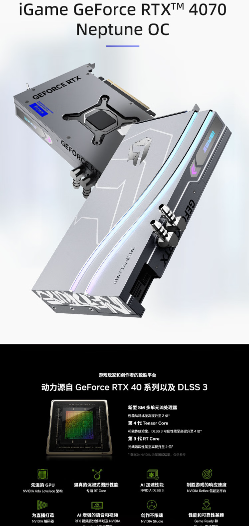 微信截图_20230718111227.png