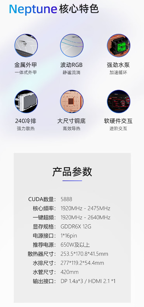 微信截图_20230718111234.png