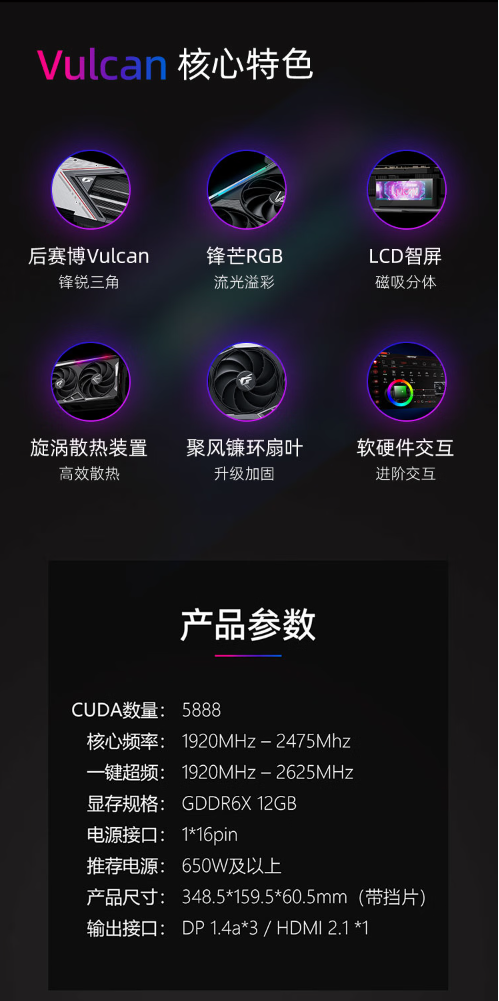 微信截图_20230718111422.png