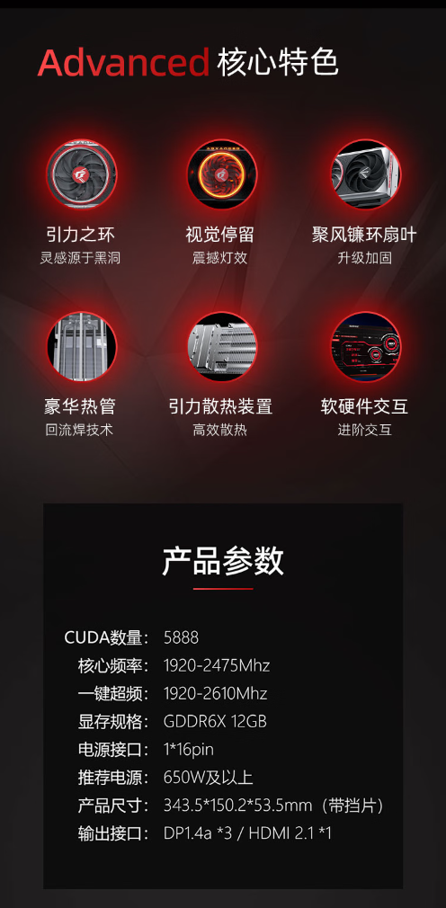 微信截图_20230718111605.png
