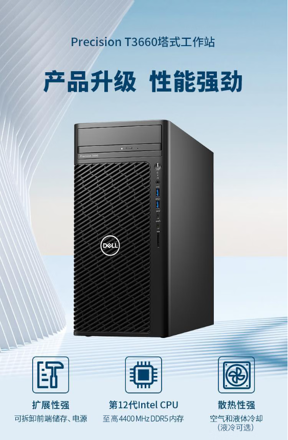 微信截图_20230718150310.png