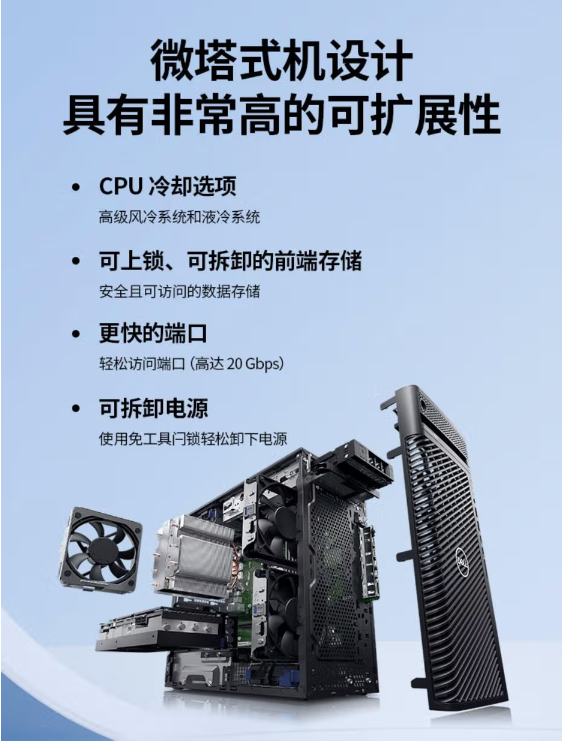 微信截图_20230718150319.png