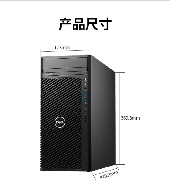 微信截图_20230718150328.png