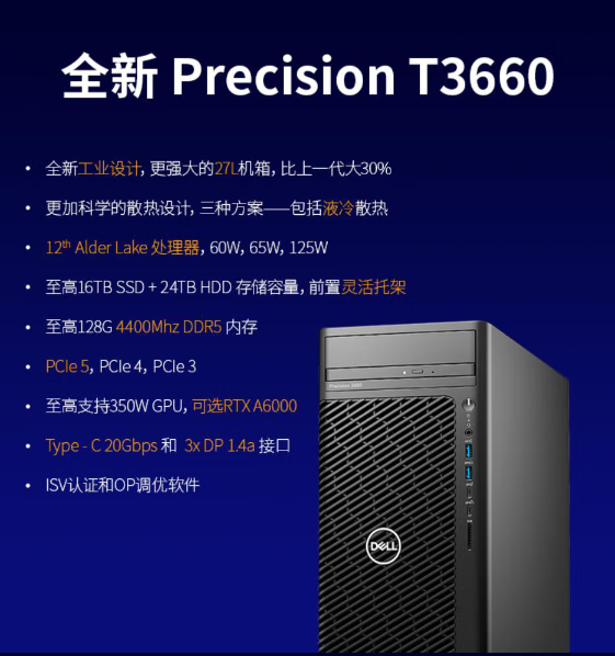 微信截图_20230718150341.png