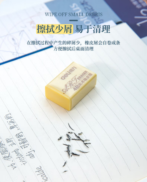 微信截图_20230718163926.png