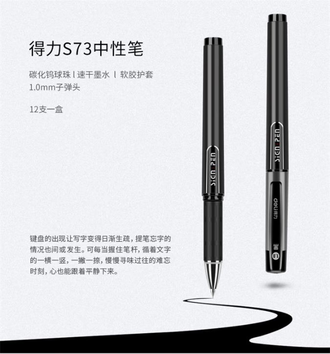 微信截图_20230718170651.png